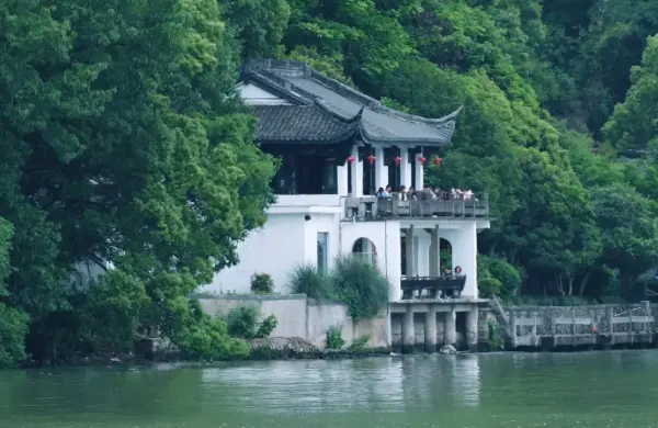 Fuchun River