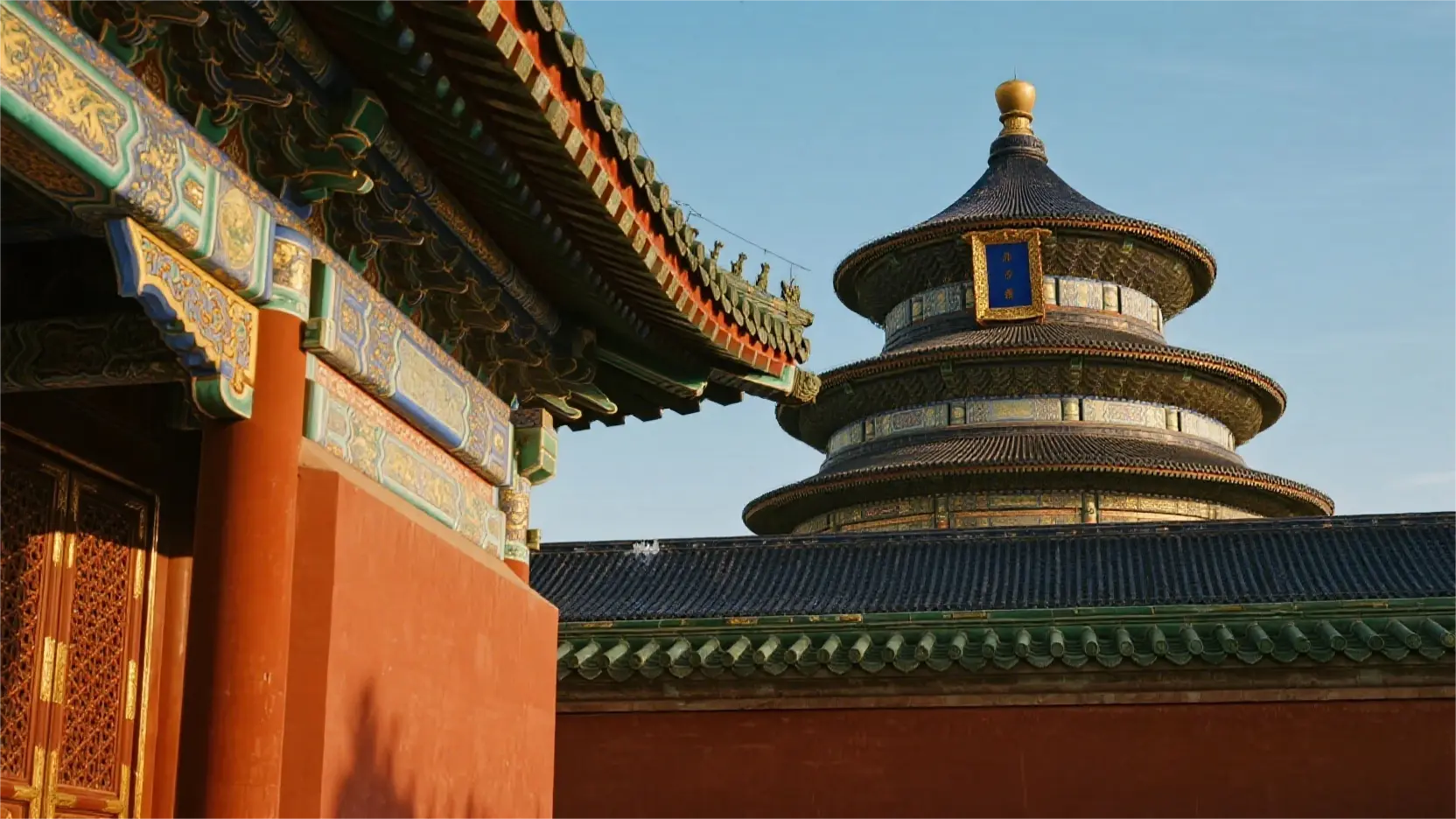 Temple of Heaven Beijing Travel Guide History Tips 2026